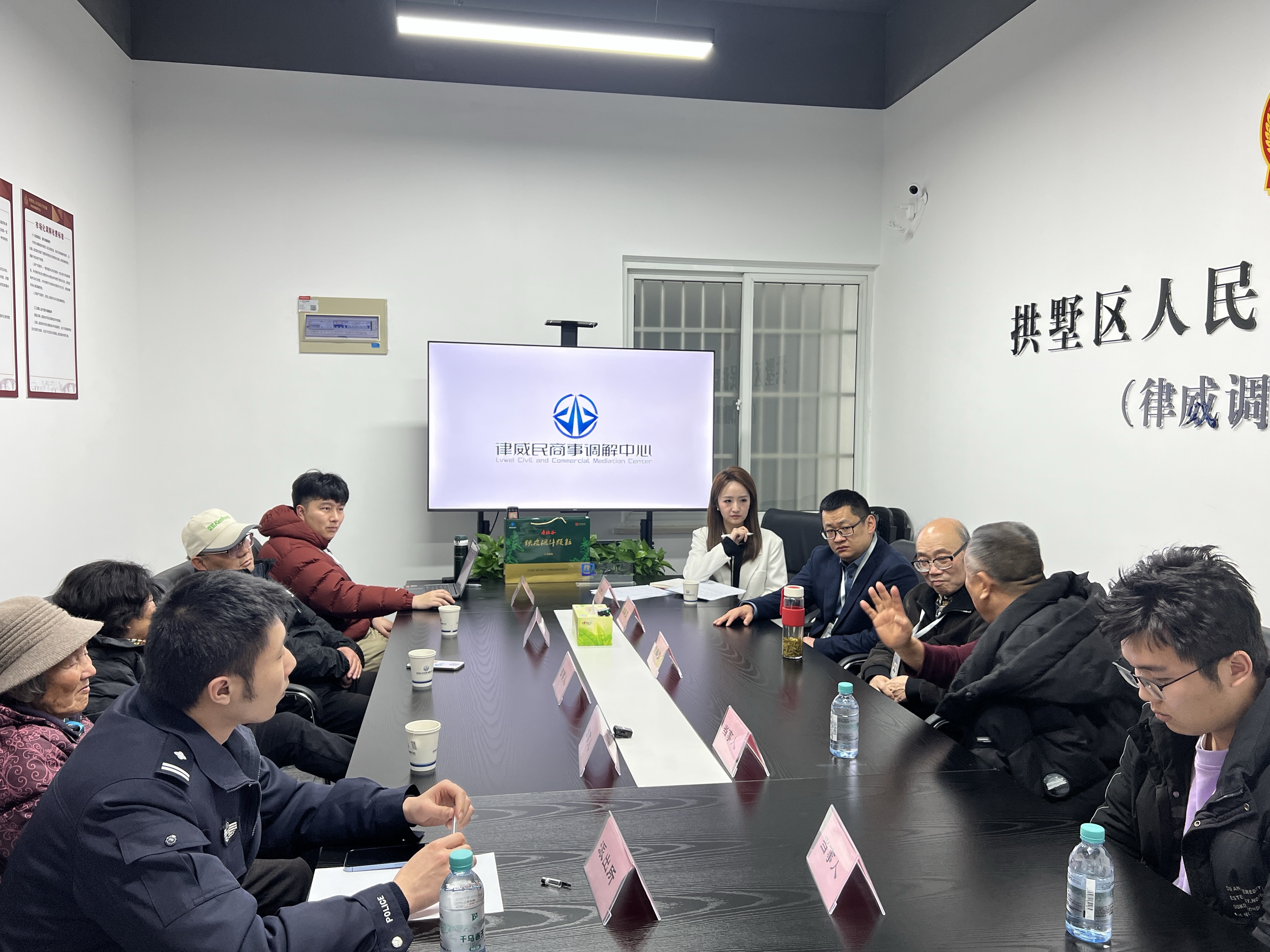 三方攜手破難題！“警媒調”多元共治解糾紛