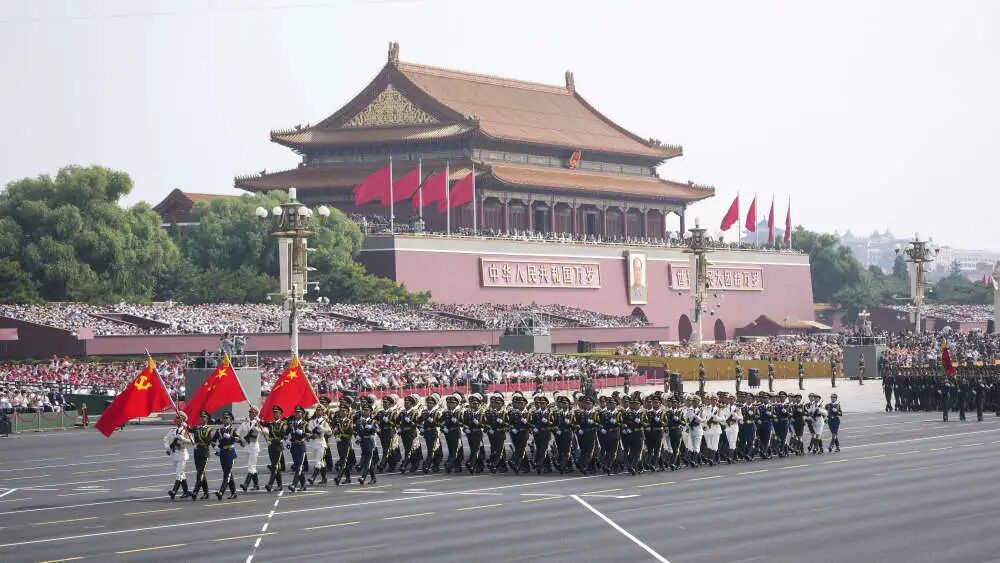 觀閱兵盛況，聚奮進(jìn)力量——建華律威民商事調(diào)解中心舉行九三閱兵儀式觀看活動(dòng)