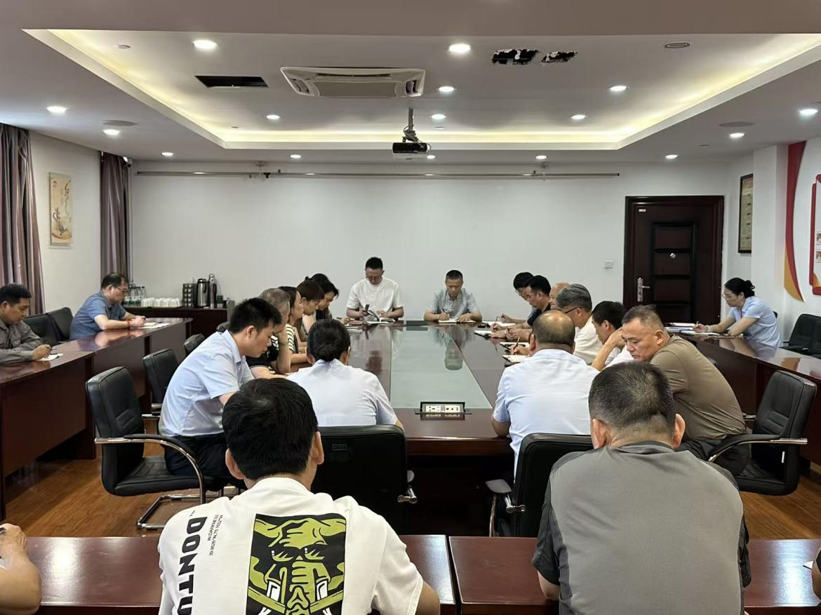 錢江商城召開(kāi)9月工作例會(huì)