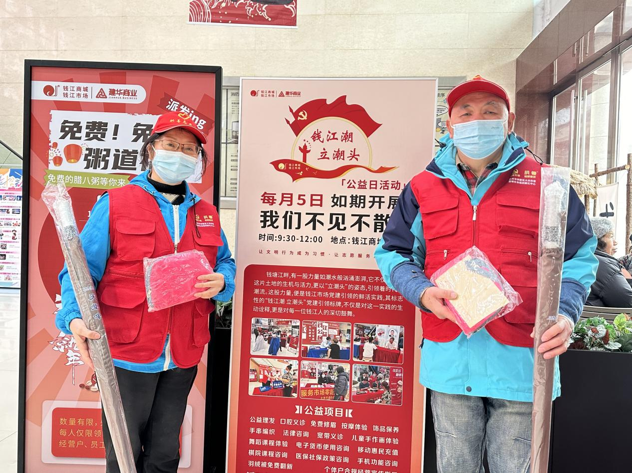 禮輕情重，致謝理發(fā)志愿者