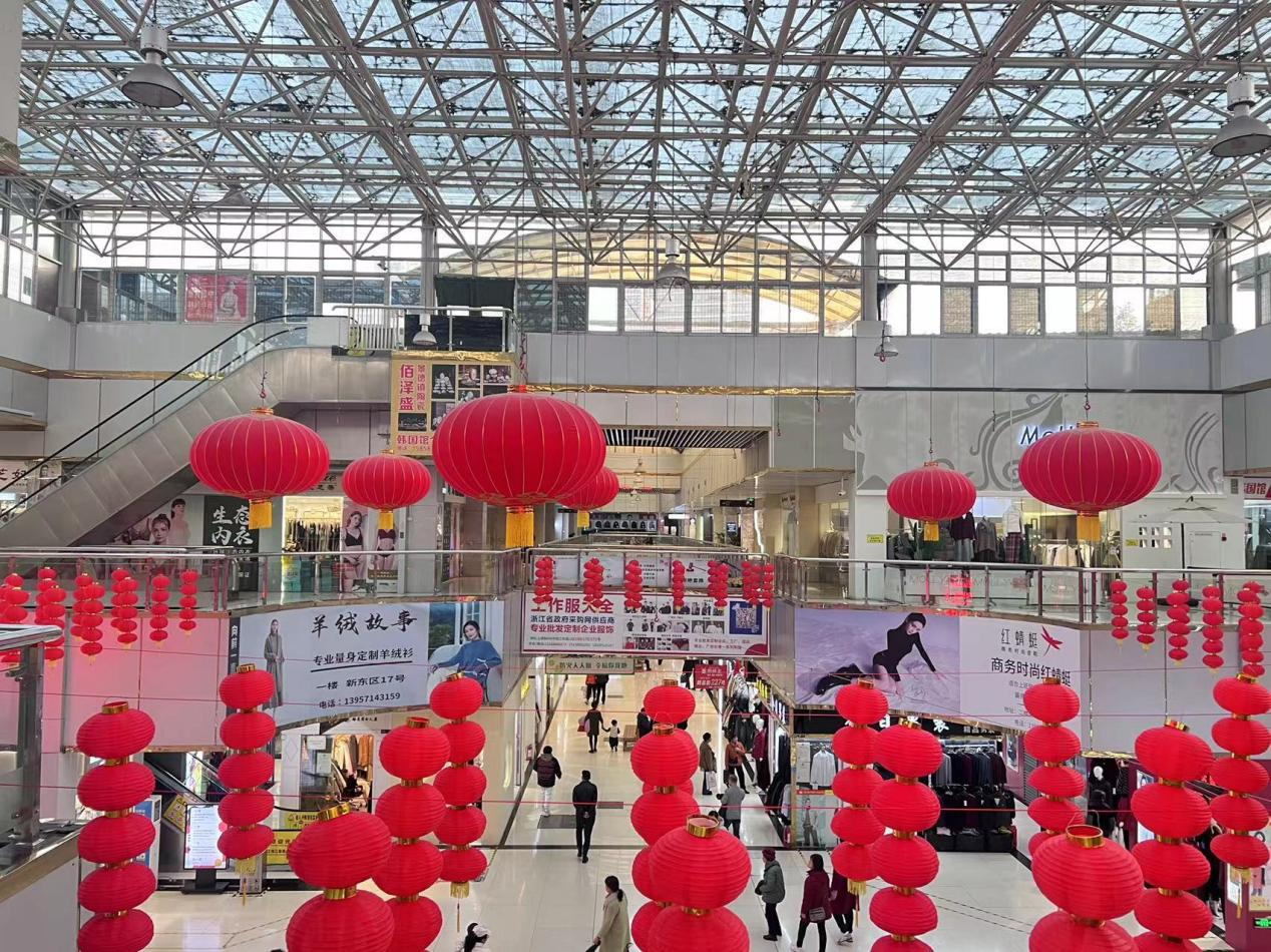 迎新春、換新裝！錢江商城帶你慢享冬日時光