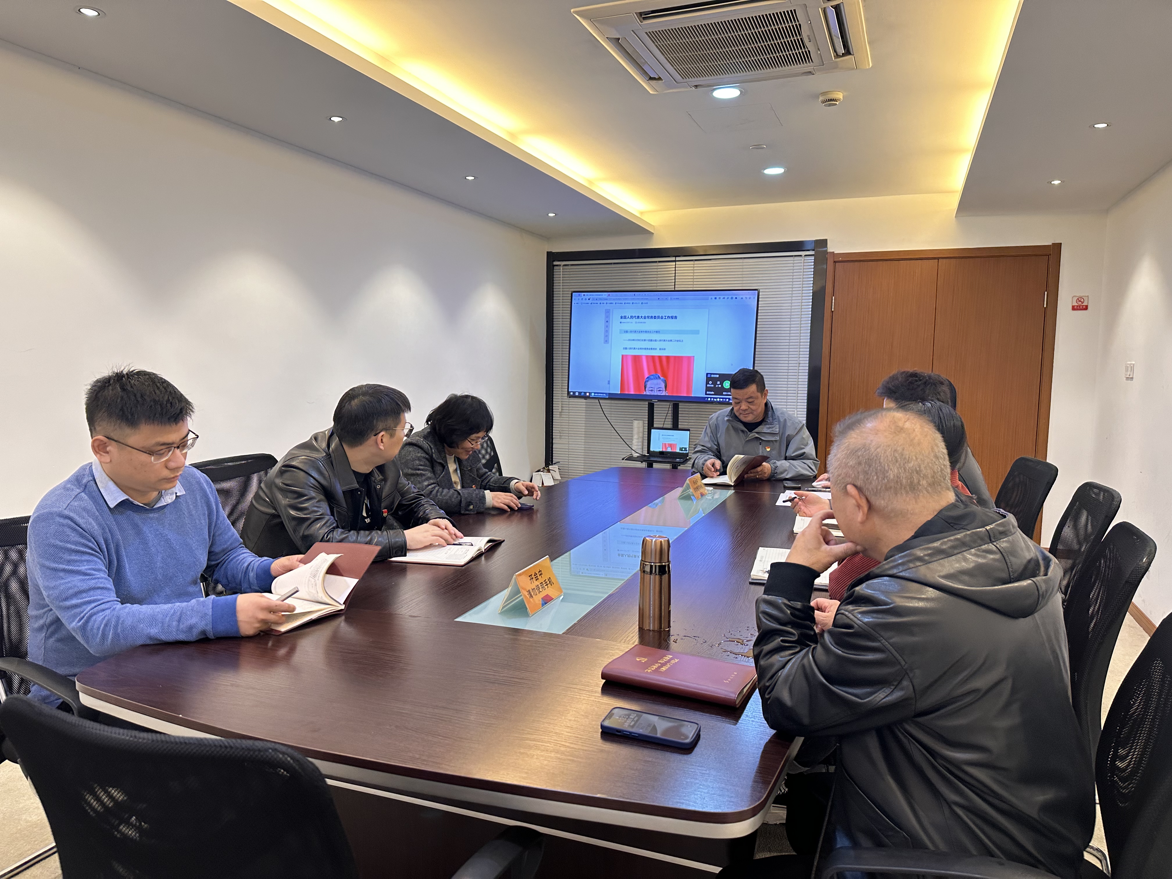 水晶城黨支部開展3月黨員固定活動(dòng)