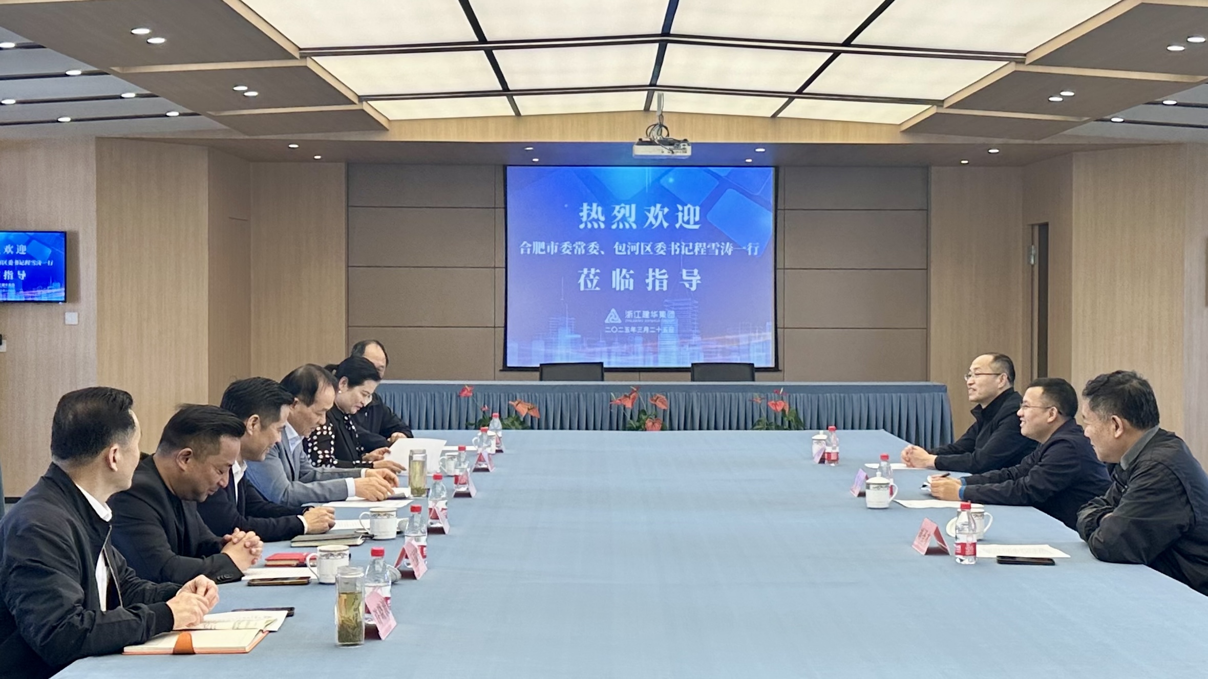 合肥市委常委、包河區(qū)委書記程雪濤率隊赴建華集團考察調(diào)研深化政企協(xié)作 共筑合肥文創(chuàng)產(chǎn)業(yè)新高地