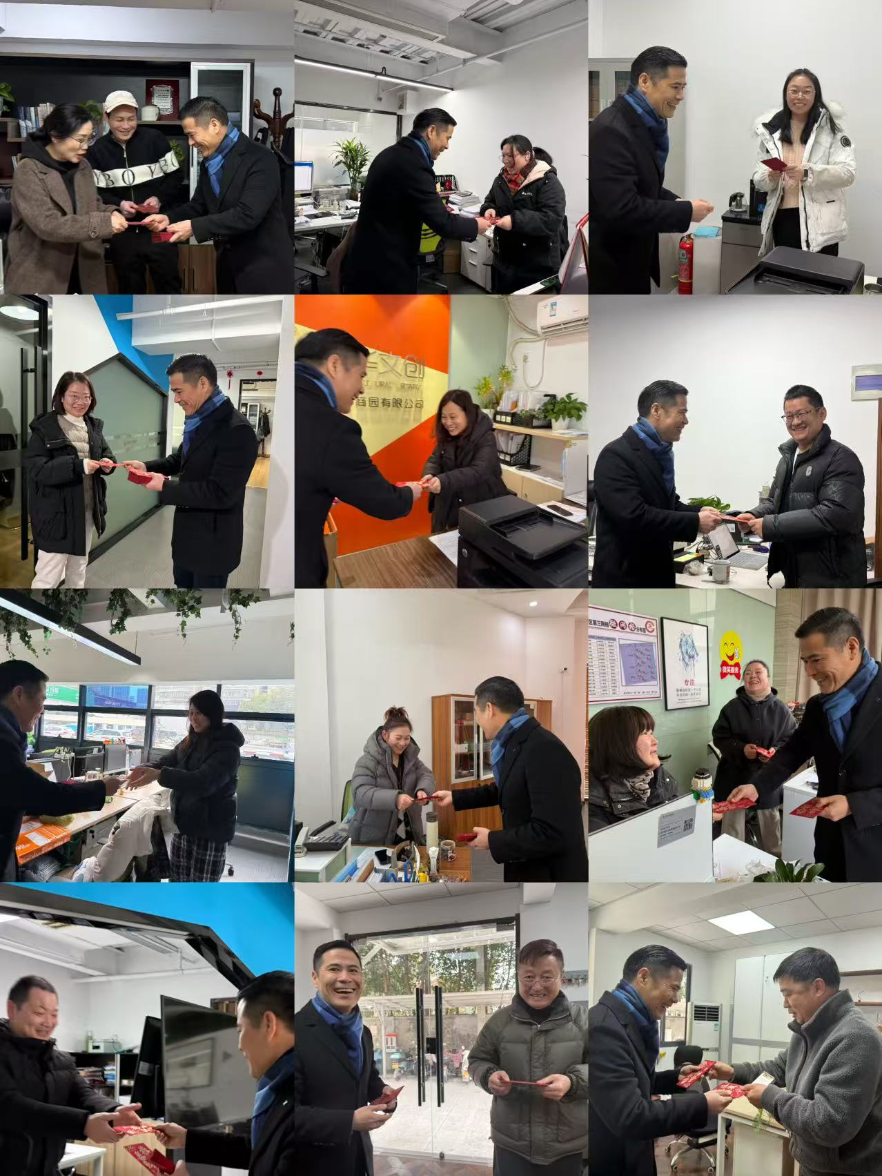 新年新氣象，萬事開門紅