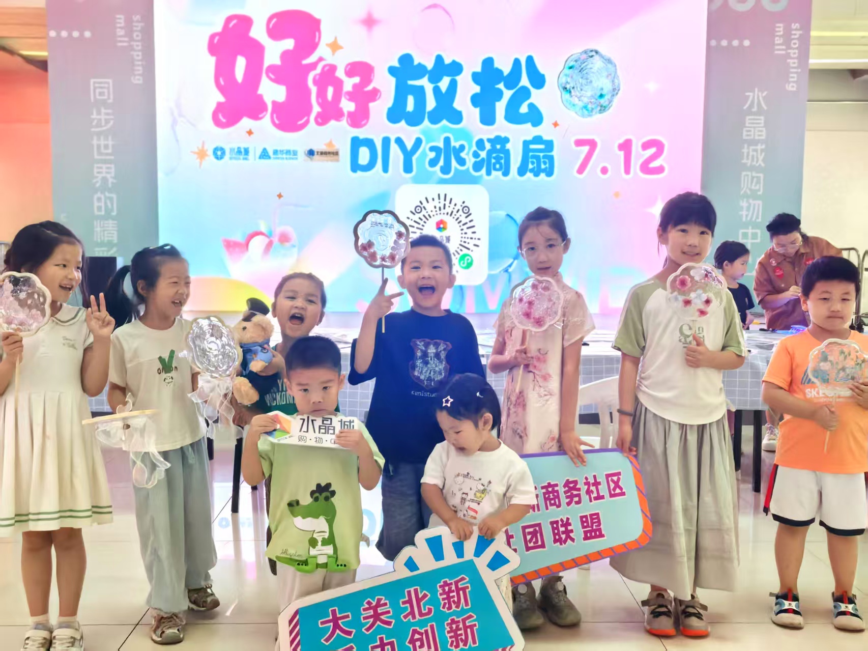 創(chuàng)意水滴扇，滴膠藝術(shù)點亮夏天
