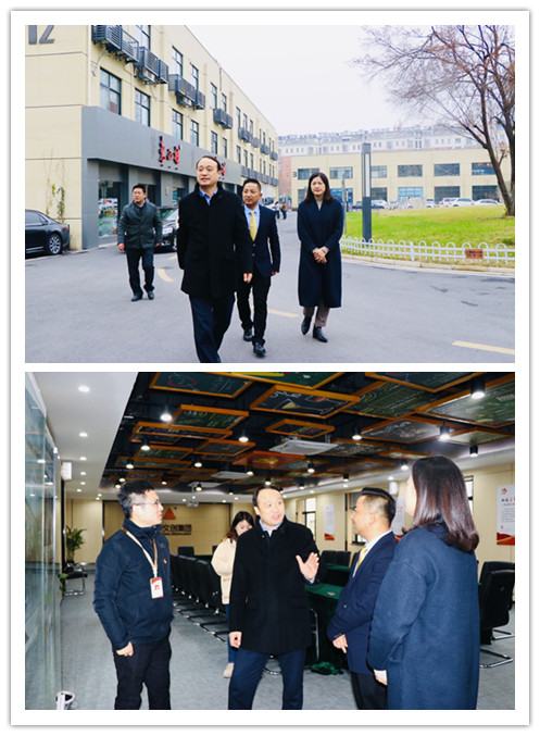 20200103廬陽區(qū)委常委、組織部長項賢勇蒞臨廬陽建華文創(chuàng)園調研黨建工作 (1).jpg
